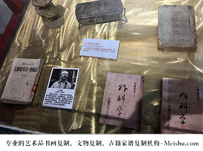 米脂县-哪家古代书法复制打印更专业？